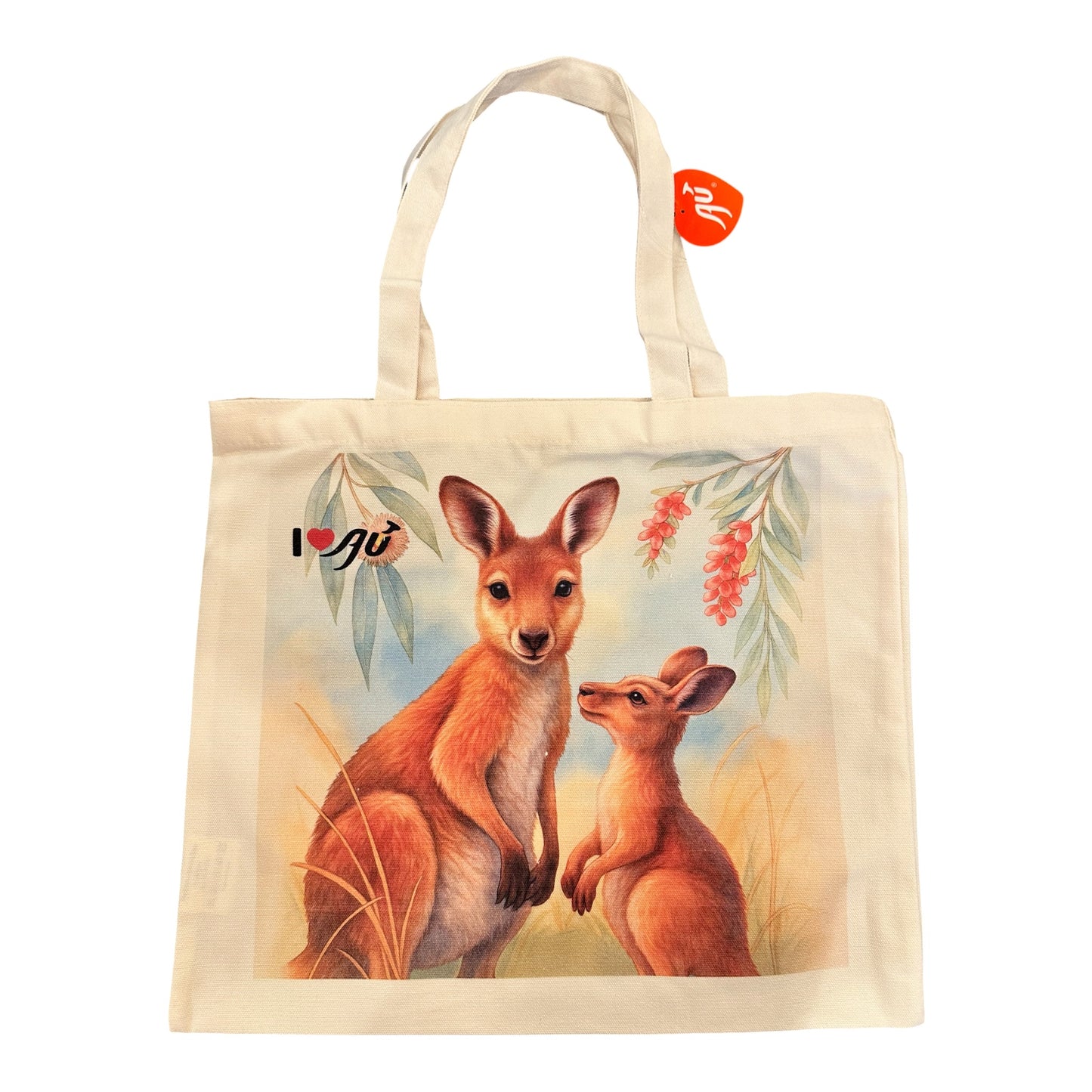 Australia Canvas Tote Bag – Kangaroo Watercolour Art Print, Eco Canvas Bag